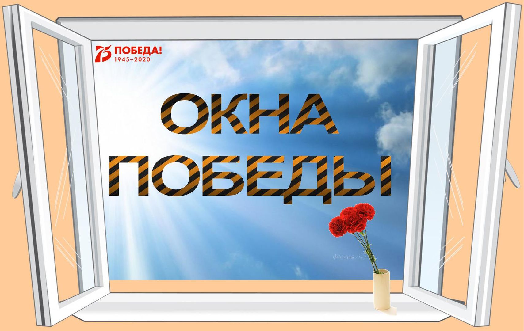 Битва роботов.