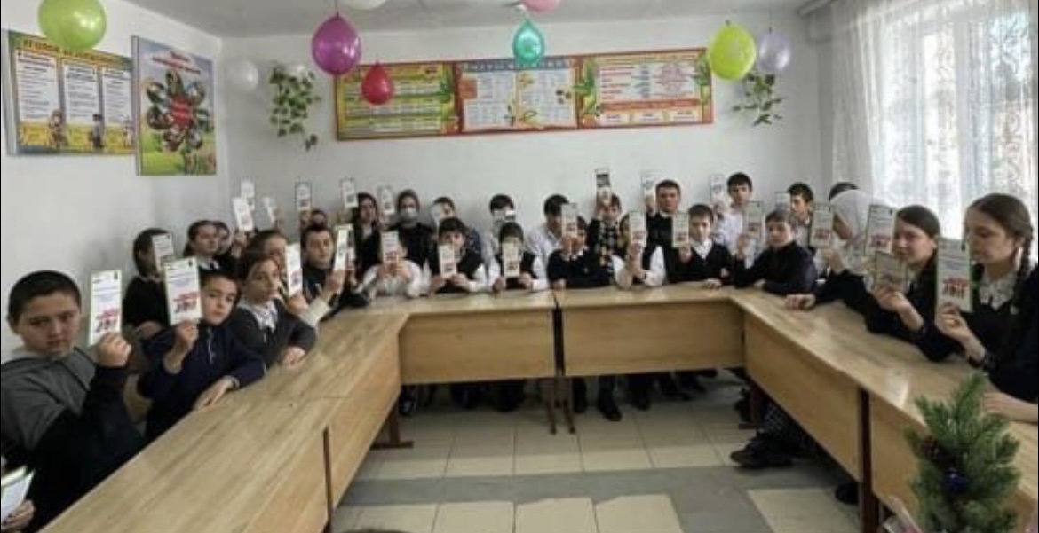 Против Терроризма и Экстремизма.