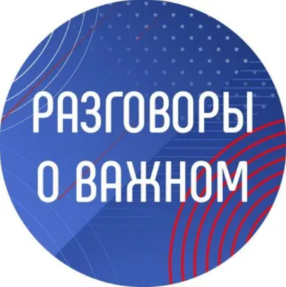 Введите заголовок новости Введите заголовок новости.
